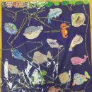 난 원예사 이미지