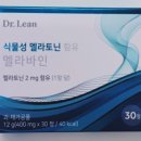 더함유통 이미지