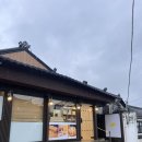 (주)테라도스 이미지