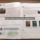 어린이 독서리더 1학년 이미지