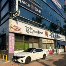 세븐일레븐 대구범어중앙점 | {대구 수성구 맛집}풍천민물장어 범어점 내돈내산 솔직후기, 10년 전 가격 그대로 즐기는 보양식