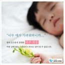 프리허그한의원 네이버블로그