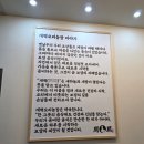 안영농장 네이버블로그