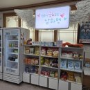 한성주택 이미지