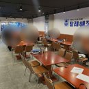 달래해장 군자점 이미지