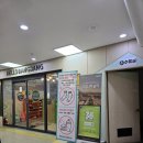방방푸드 이미지