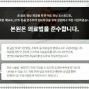 경기도 수원시 영통구 영통로153번길 이미지