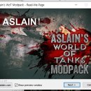 블링월드 이미지