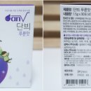 (주)신도바이오실크