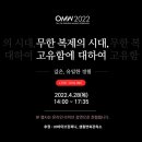 드리븐크리에이티브컴퍼니