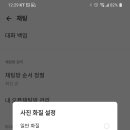 스튜디오나무 - 양평군 경강로 1732 | 스튜디오나무