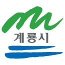 계룡노래연습장 이미지