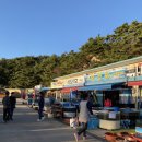 이마트24 SMART 석모도장곳항점 이미지