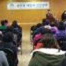 목상동 주민센터 이미지