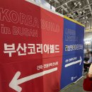툴앤리빙
