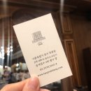 태극당제과 이미지