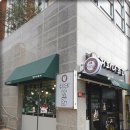 커피나뜨래 이미지