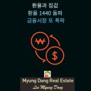 용산-후암-1440 이미지