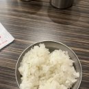 짬뽕지존 | 분당짬뽕맛집 수내역 짬뽕지존 후기