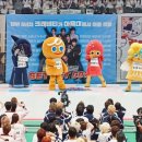 데브시스터즈(주) 이미지