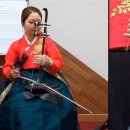 해금교실 이미지