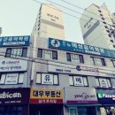 뉴예성음악학원 이미지