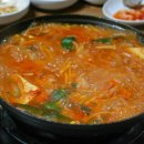 제일집 이미지