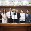 구미대학교 이미지