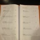 부우사안 이미지