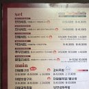 경산 하양 대가대 마왕족발 추천 후기