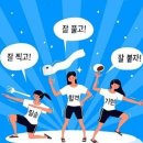 수능 D-day ~노력에 꽃이피길~~ 이미지