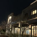 제주도 맛집 &#39;작은바람&#39; – 도민이 사랑하는 건강한 능이버섯 백숙 맛집, 내돈내산 솔직후기