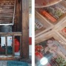 부산시설공단 곰내지소 이미지