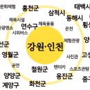 용소마을영농조합법인 이미지