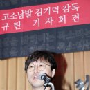 서초산업노동조합 이미지