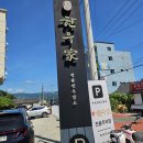 외송중앙길 이미지