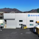 농업기계임대사업소 본소 이미지