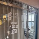 상업용 91 | 광주웨딩포토 웨딩사진 결혼준비 후기, 91제이스튜디오