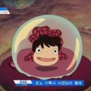 때노래빠 이미지