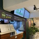 프랭크버거경북대점 이미지