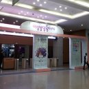 (주)칸메디 이미지