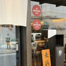 반올림피자샵 부산수영점 | 김용명씨도 가는 핫플만 다녀온 후기