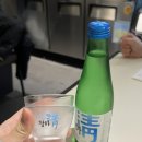 술섬 | 한남동 횟집 추천 &lt;대물섬&gt; 한남동에서 제일 핫한 숙성회 맛집