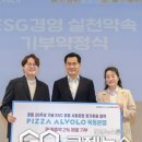 피자알볼로목동본점 네이버블로그
