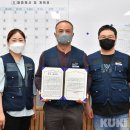 민주노총공공운수노조 전국자치단체공무직 이미지