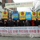 성심전자랜드 이미지