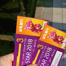 부산지스타 ] 17일(3일차) 방문후기 .jpg
