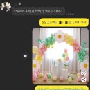 밑업 이미지