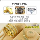 서초구립 내곡연두어린이집 이미지