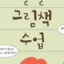 비비네트워크 네이버블로그